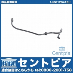 バキュームホース VW(フォルクスワーゲン) [1J0612041EJ]