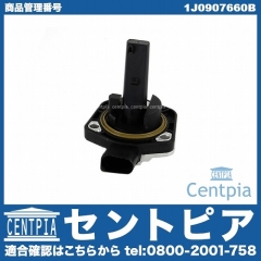 エンジンオイルレベルセンサー VW(フォルクスワーゲン) [1J0907660B]