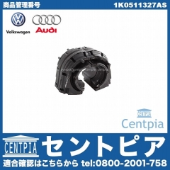 純正 スタビライザーブッシュ リア 左右共通 AUDI(アウディ) [1K0511327AS]