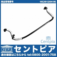 バキュームホース VW(フォルクスワーゲン) [1K2612041K]