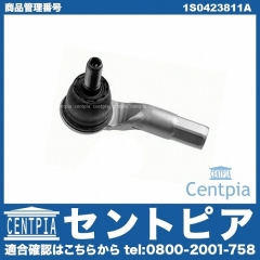 タイロッドエンド 左側 VW(フォルクスワーゲン)  [1S0423811A]