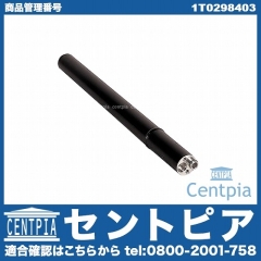エアコンリキッドタンク(レシーバー) VW(フォルクスワーゲン) [1T0298403]
