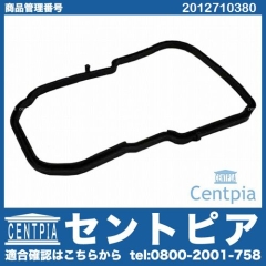 ATオイルパンガスケット メルセデスベンツ [2012710380]