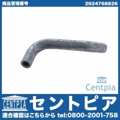 フューエルホース メルセデスベンツ [2024768826]