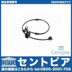 ABSセンサー(スピードセンサー) リア 左側 メルセデスベンツ [2025402717]