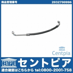 ATオイルクーラーホース メルセデスベンツ [2032700996]