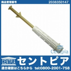 エアコンドライヤーカートリッジ(レシーバー) メルセデスベンツ [2038350147]