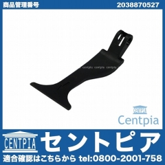 ボンネットリリースレバー メルセデスベンツ [2038870527]