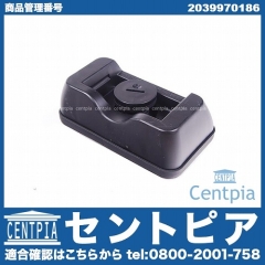 ジャッキアップポイント メルセデスベンツ [2039970186]