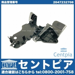 ドアロックカバー 左側 メルセデスベンツ [2047232708]