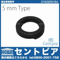 スプリングシム ラバー リア 5mm メルセデスベンツ [2103250184]