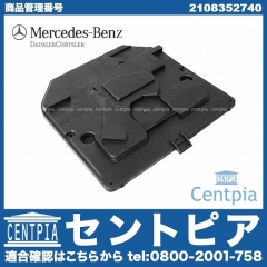 純正 ACブロアモーターハウジング メルセデスベンツ [2108352740]