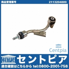 スタビリンクロッド フロント 右側 メルセデスベンツ [2113204889]