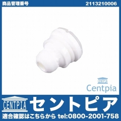 バンプラバー フロント 左右共通 メルセデスベンツ [2113210006]