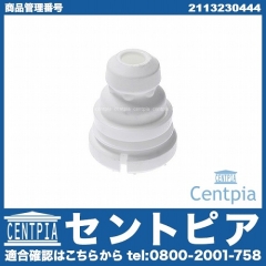 バンプラバー フロント 左右共通 メルセデスベンツ [2113230444]