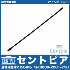 ベンチレーションホース(エア抜きホース) メルセデスベンツ [2115010625]
