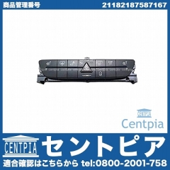 オペレーティングスイッチ メルセデスベンツ [21182187587167]
