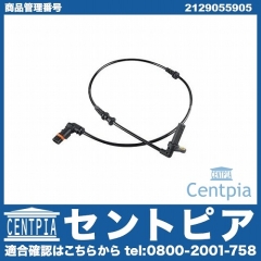 ABSセンサー(スピードセンサー) フロント 左側 メルセデスベンツ [2129055905]