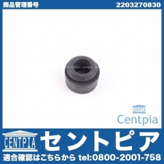 ラバーバッファ(マウント) ACコンプレッサー用 メルセデスベンツ [2203270830]