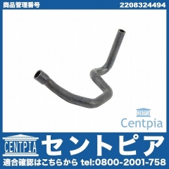 ヒーターホース メルセデスベンツ [2208324494]