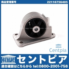 エンジンマウントブッシュ MINI(ミニ) [22116756405]