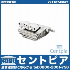 エンジンマウントブッシュ BMW [22118743621]