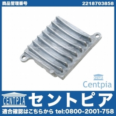 エアコンブロアレジスター メルセデスベンツ [2218703858]