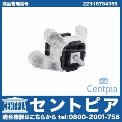 ミッションマウント MINI(ミニ) [22316784355]