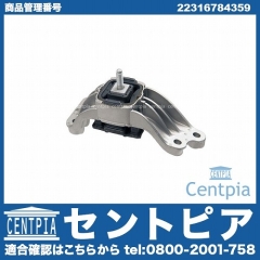 ミッションマウント MINI(ミニ) [22316784359]