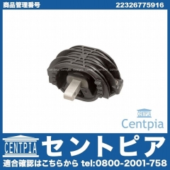 ミッションマウント BMW [22326775916]