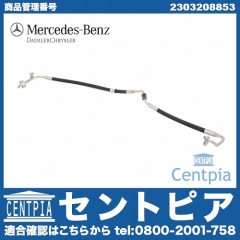 純正 ABCホース(ハイプレッシャーホース) メルセデスベンツ [2303208853]