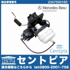 純正 トランクロックアクチュエーター メルセデスベンツ [2307500185]