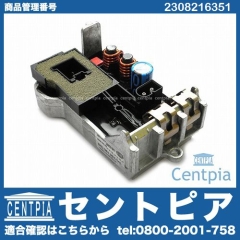 エアコンブロアレジスター メルセデスベンツ [2308216351]