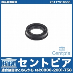 デフサイドシール フロント MINI(ミニ) [23117518638]