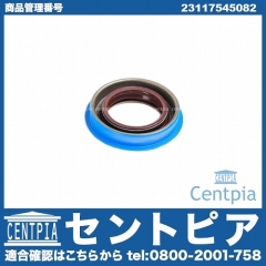 純正 デフサイドシール MINI(ミニ) [23117545082]