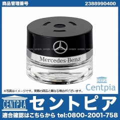 純正 パフュームアトマイザー 【DAYBREAK MOOD】 メルセデスベンツ [2388990400]