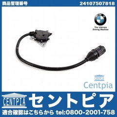 純正 ニュートラルスイッチ BMW [24107507818]