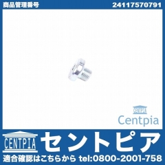 ドレンボルト(ATオイルパン用) MINI(ミニ) [24117570791]