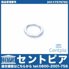 ドレンワッシャー(ATオイルパン用) MINI(ミニ) [24117570792]