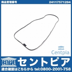ATオイルパンガスケット BMW [24117571204]