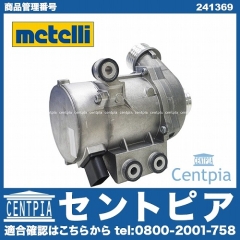 ウォーターポンプ METELLI製 BMW [241369]