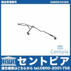 サブタンクホース メルセデスベンツ [2465010325]