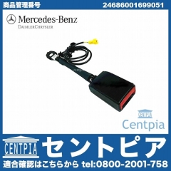 純正 シートベルトバックル 左右共通 メルセデスベンツ　 [24686001699051]