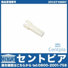 ATオーバーフローパイプ メルセデスベンツ [2512710097]