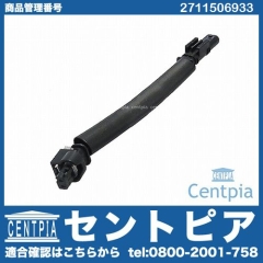純正 カムアジャスター オイル漏れ対策用ハーネス メルセデスベンツ [2711506933]