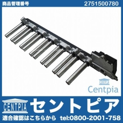 純正 イグニッションコイル 左側(7～12) メルセデスベンツ [2751500780]