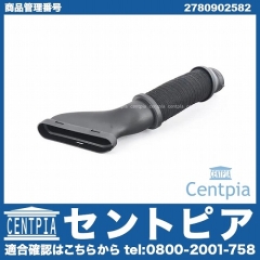 純正 エアインテークホース(コネクティングパイプ) 左側 メルセデスベンツ [2780902582]