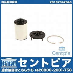 ATオイルフィルター (DCT) BMW [28107842840]