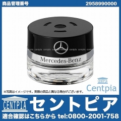 純正 パフュームアトマイザー 【BITTER SWEET MOOD】 メルセデスベンツ [2958990000]