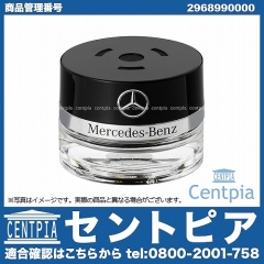 純正 パフュームアトマイザー 【MIMOSA MOOD】 メルセデスベンツ [2968990000]